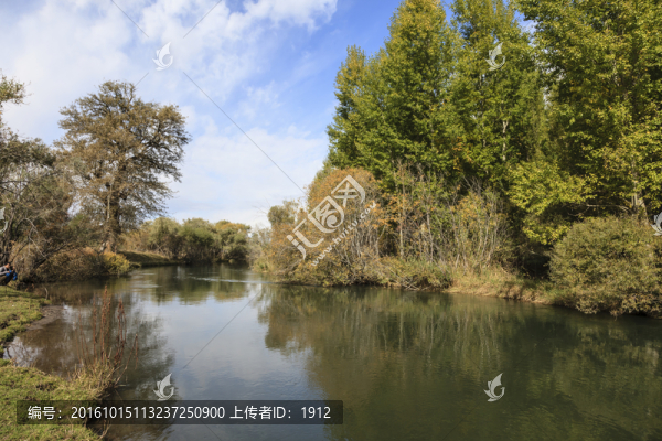 小河