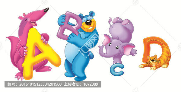 動(dòng)物英語（分層）