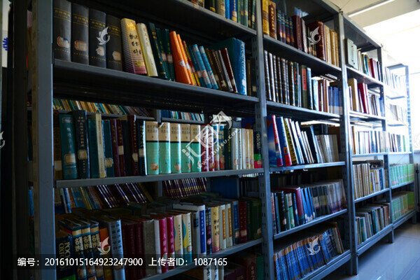 圖書室