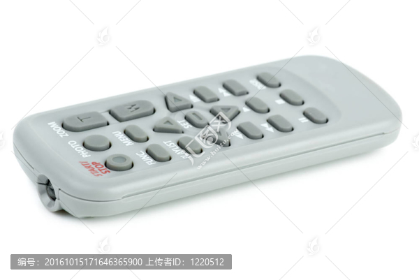 微型紅外遙控器