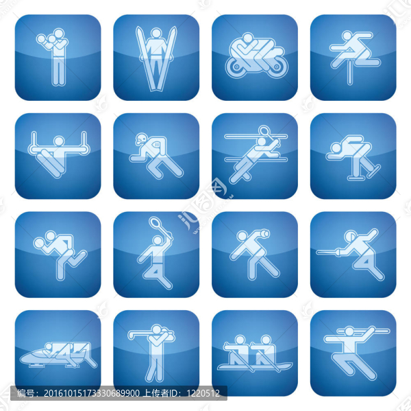 鈷方塊的二維圖標(biāo)集：運(yùn)動(dòng)