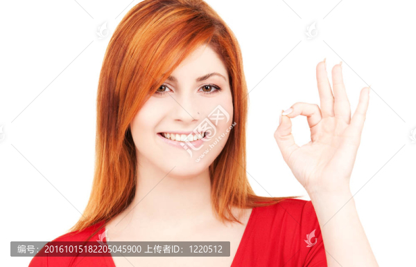 好啊
