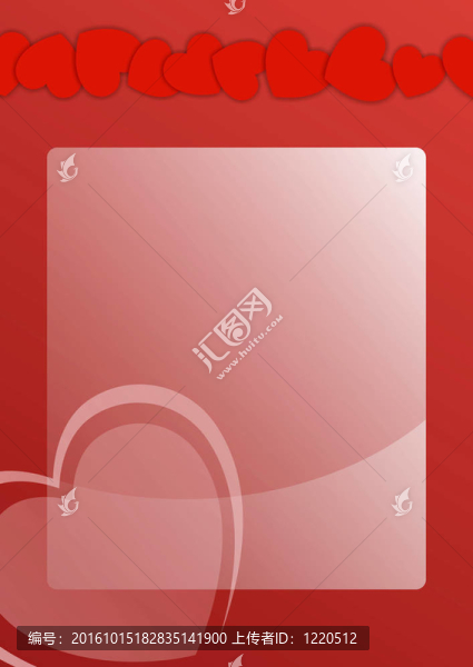 情書