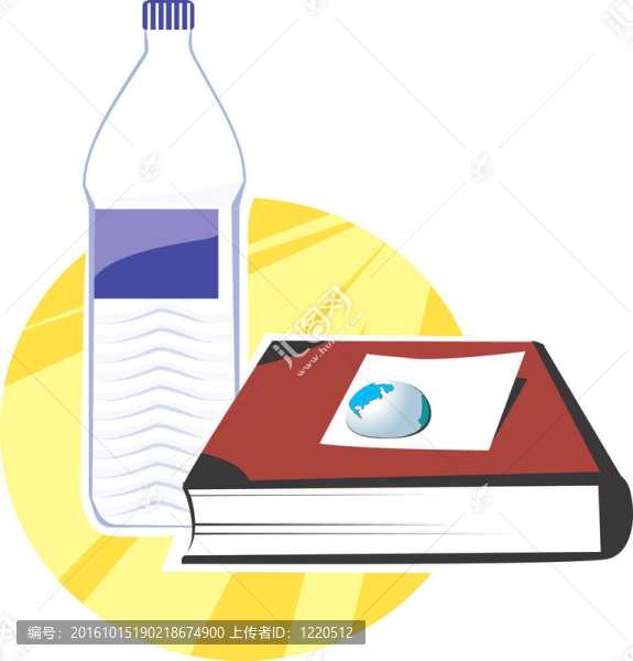 書和水