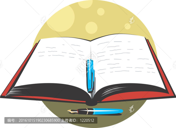 筆和書
