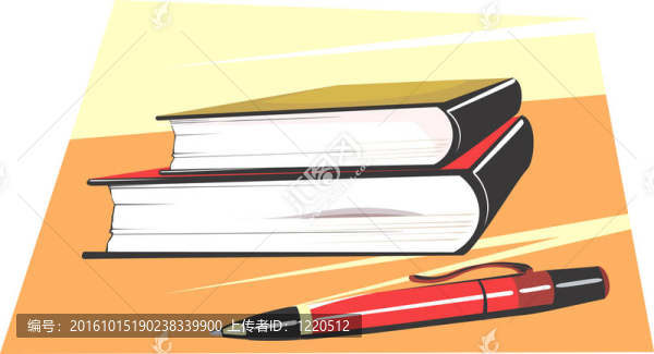 書和筆