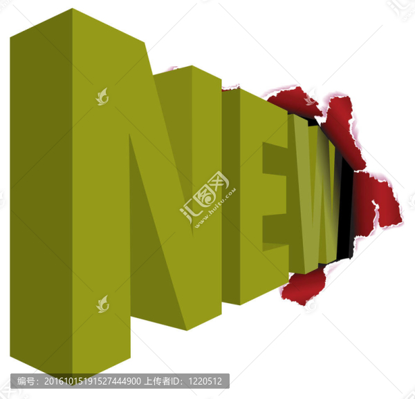 新產(chǎn)品的廣告