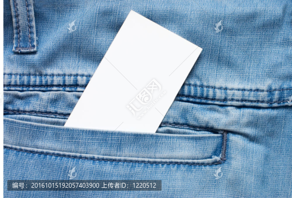 讓紋理與口袋和空卡
