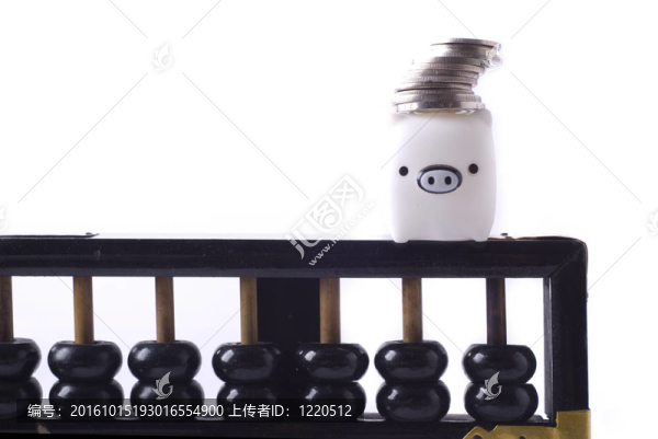 算盤