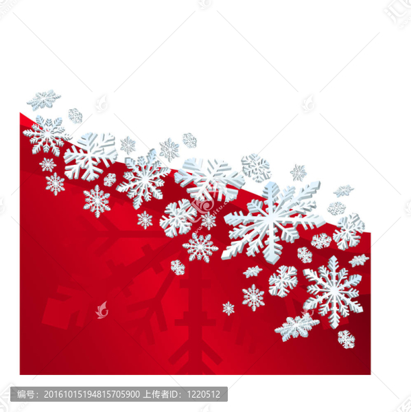 雪花抄
