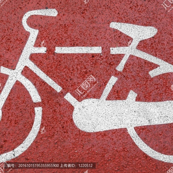 自行車的標志