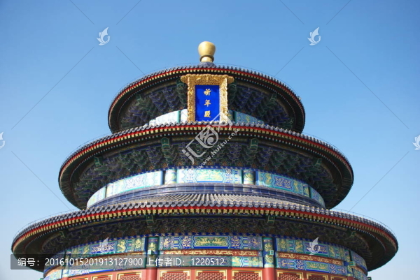 天堂神廟
