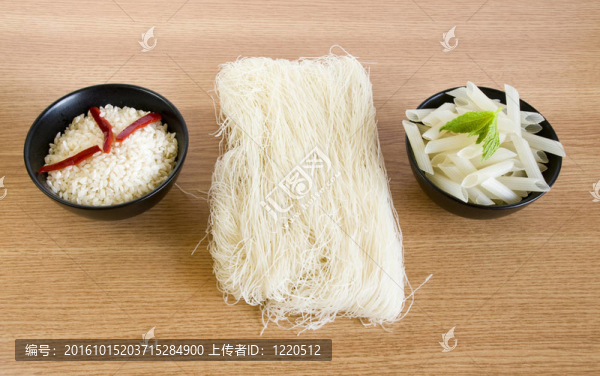 大米食品