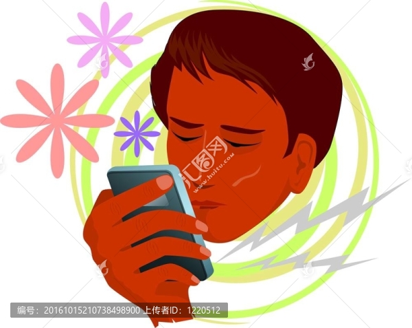 移動(dòng)電話