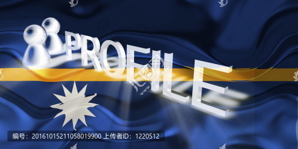 瑙魯波浪形剖面