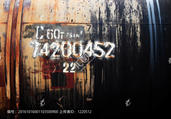垃圾石油貨車