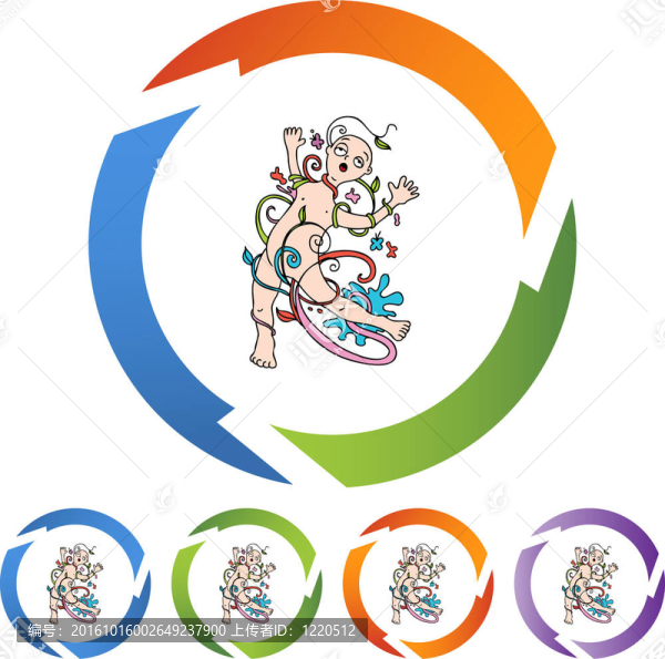 陶醉