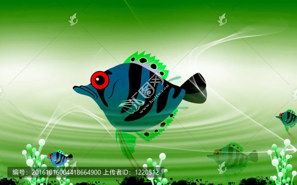 魚
