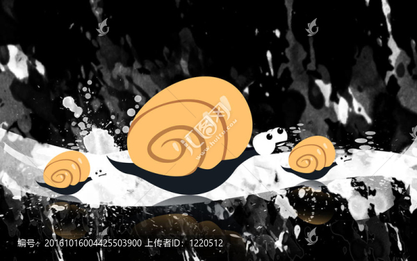 蝸牛