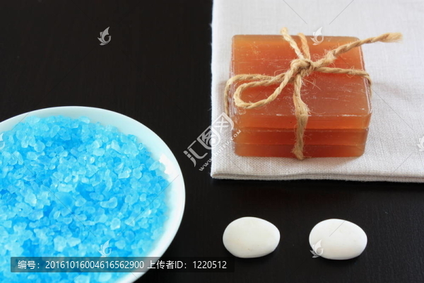 海鹽
