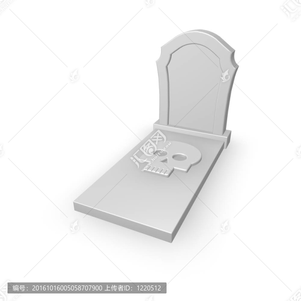 死去的