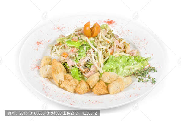 美味的沙拉