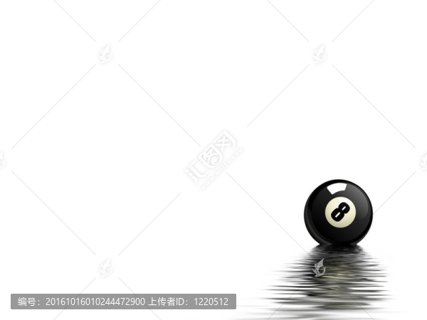 游戲