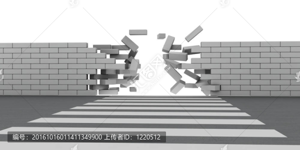 人行橫道
