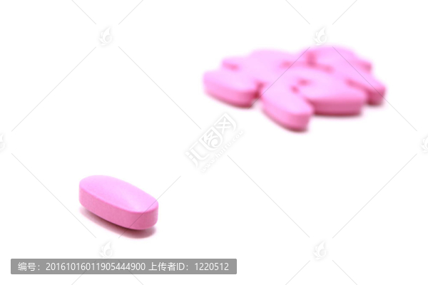 粉紅色的維生素