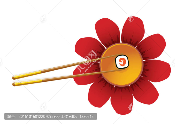 日本壽司