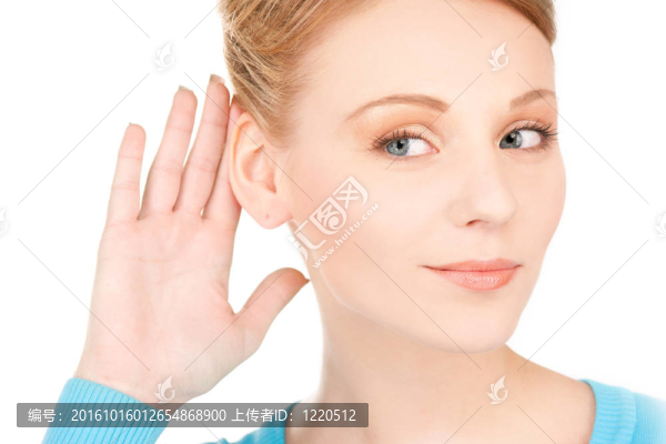 八卦
