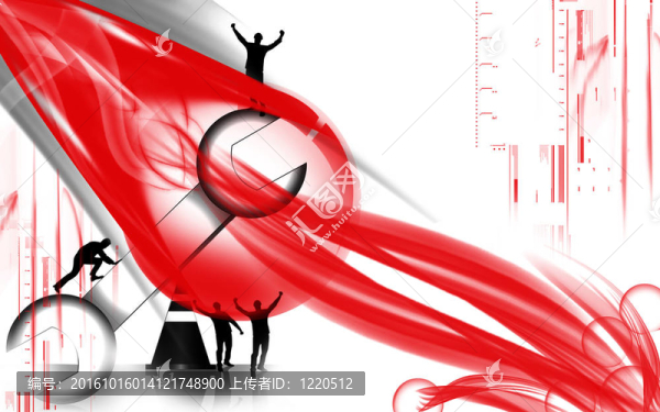 扳手