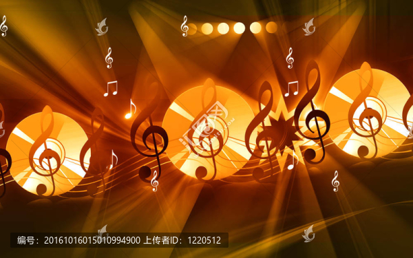 音符