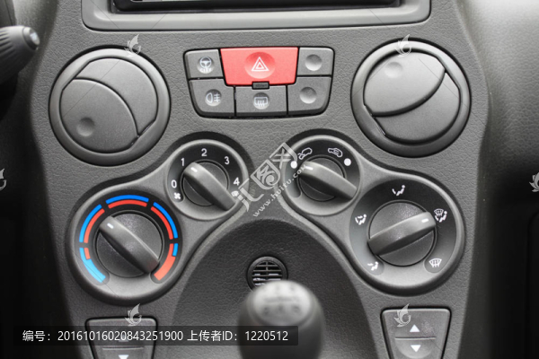 汽車(chē)內(nèi)飾