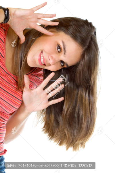 幸福的女人的隔離式