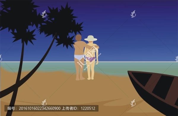 夫婦