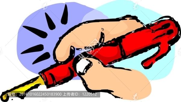 筆