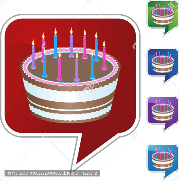 生日蛋糕