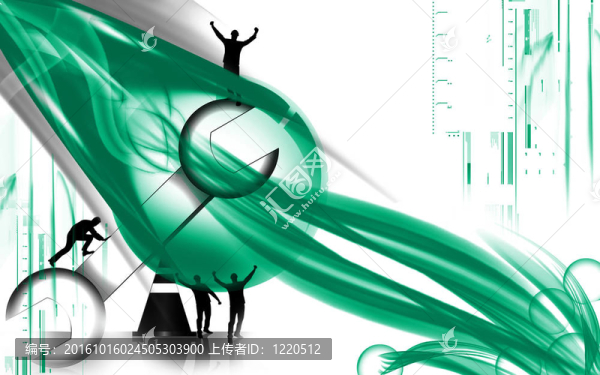 扳手