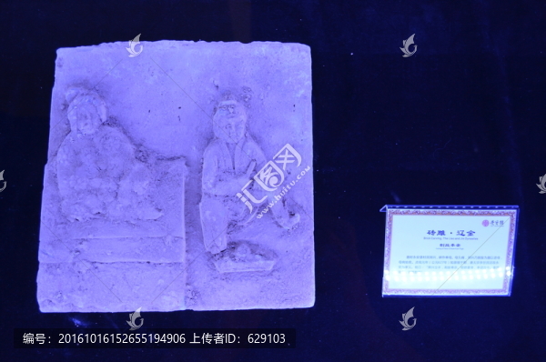 古代二十四孝