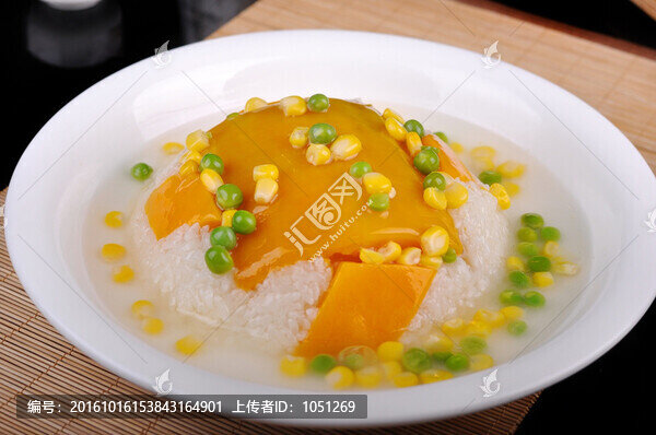 糯米南瓜
