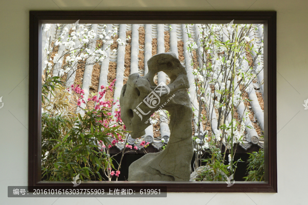 公園窗口,奇石景觀