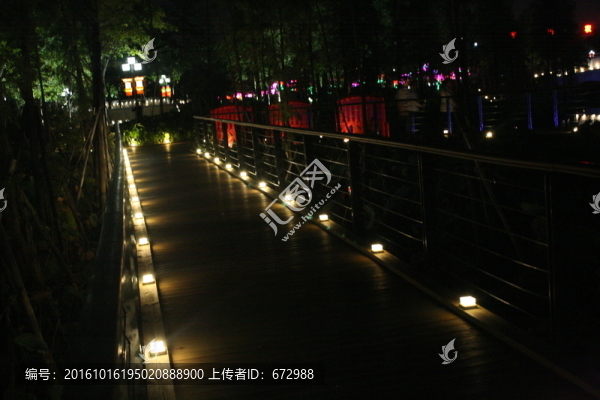 道路