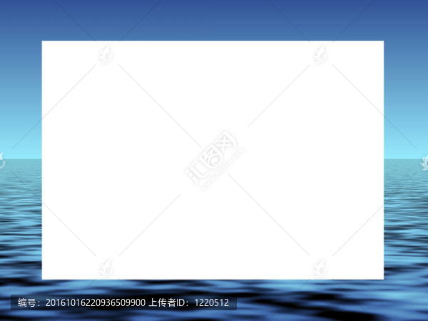 海