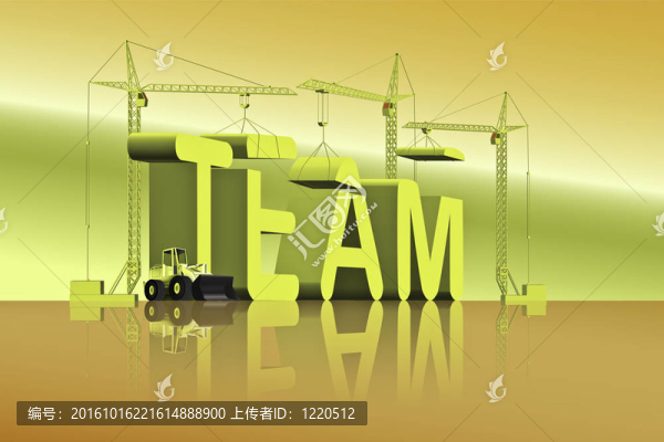 團(tuán)隊(duì)建設(shè)