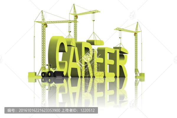 事業(yè)建設(shè)
