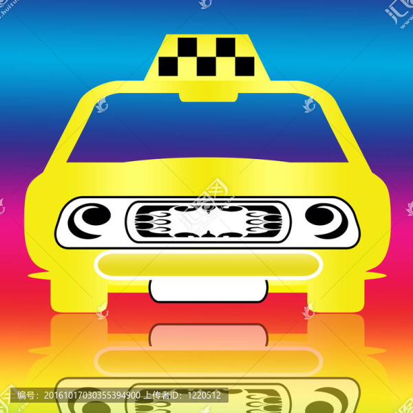 五顏六色的出租車