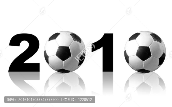 足球2010