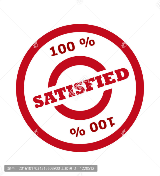 百分之100,sastisfied郵票