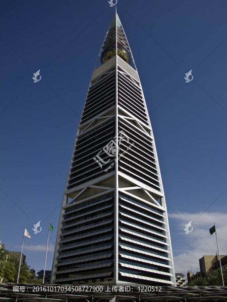 Al,Faisaliah塔